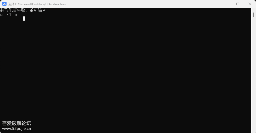 123云盘不限速下载器-33 Share