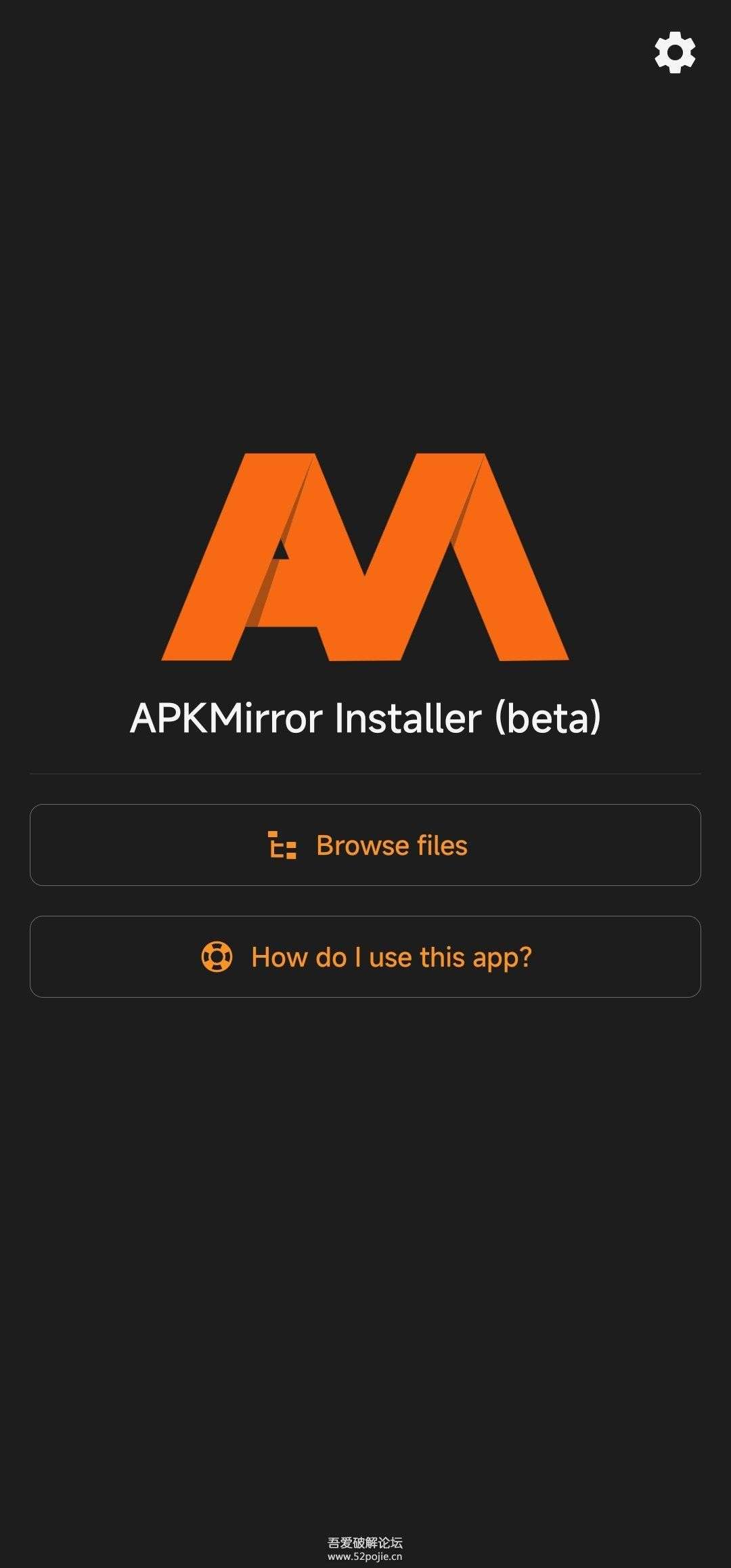 APKM 安装器 APKMirror Installer-33 Share