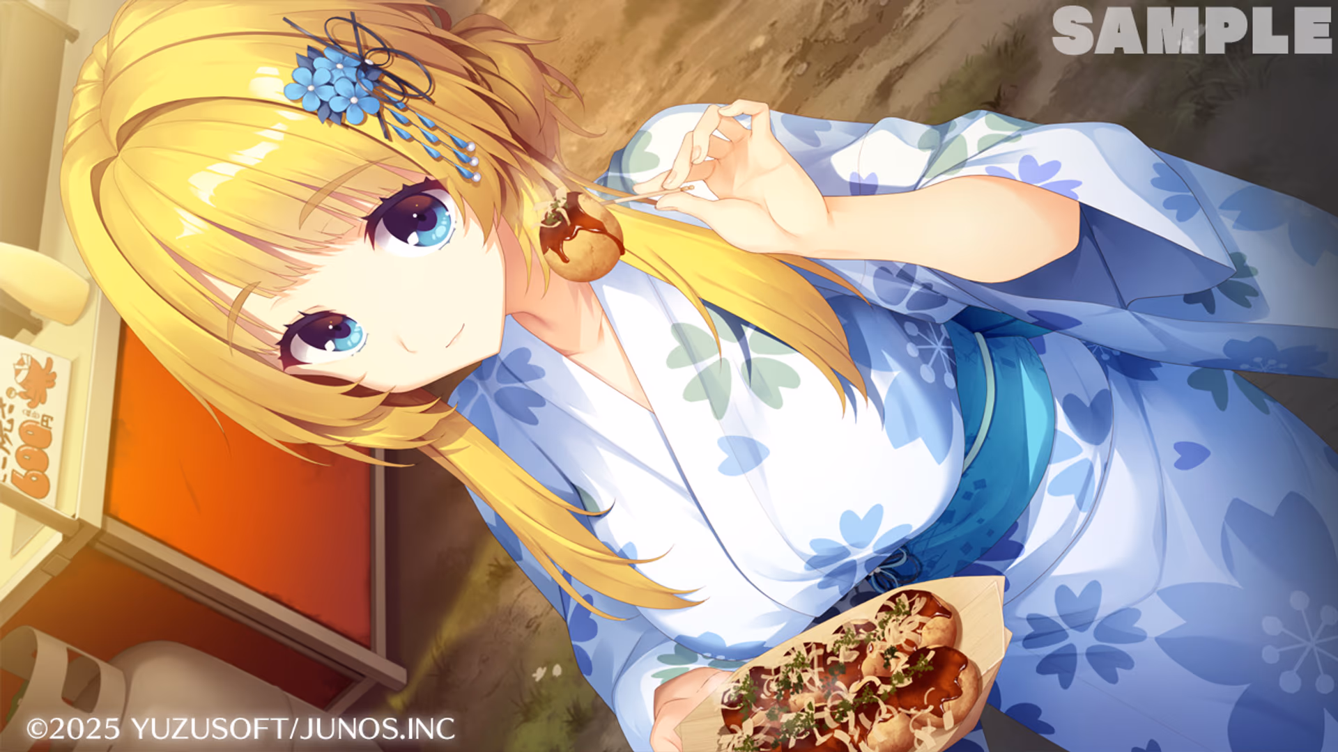 ライムライト・レモネードジャム