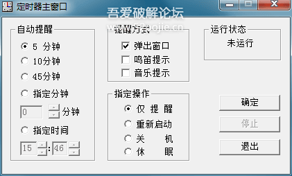 微信图片_2025-10-22_154710_311.png 微信图片_2025-10-22_154710_311.png