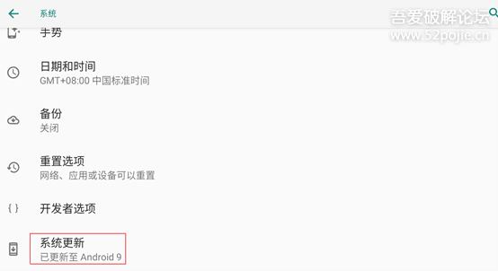 MEmu 逍遥模拟器国际版 v9.2.5.0-33 Share
